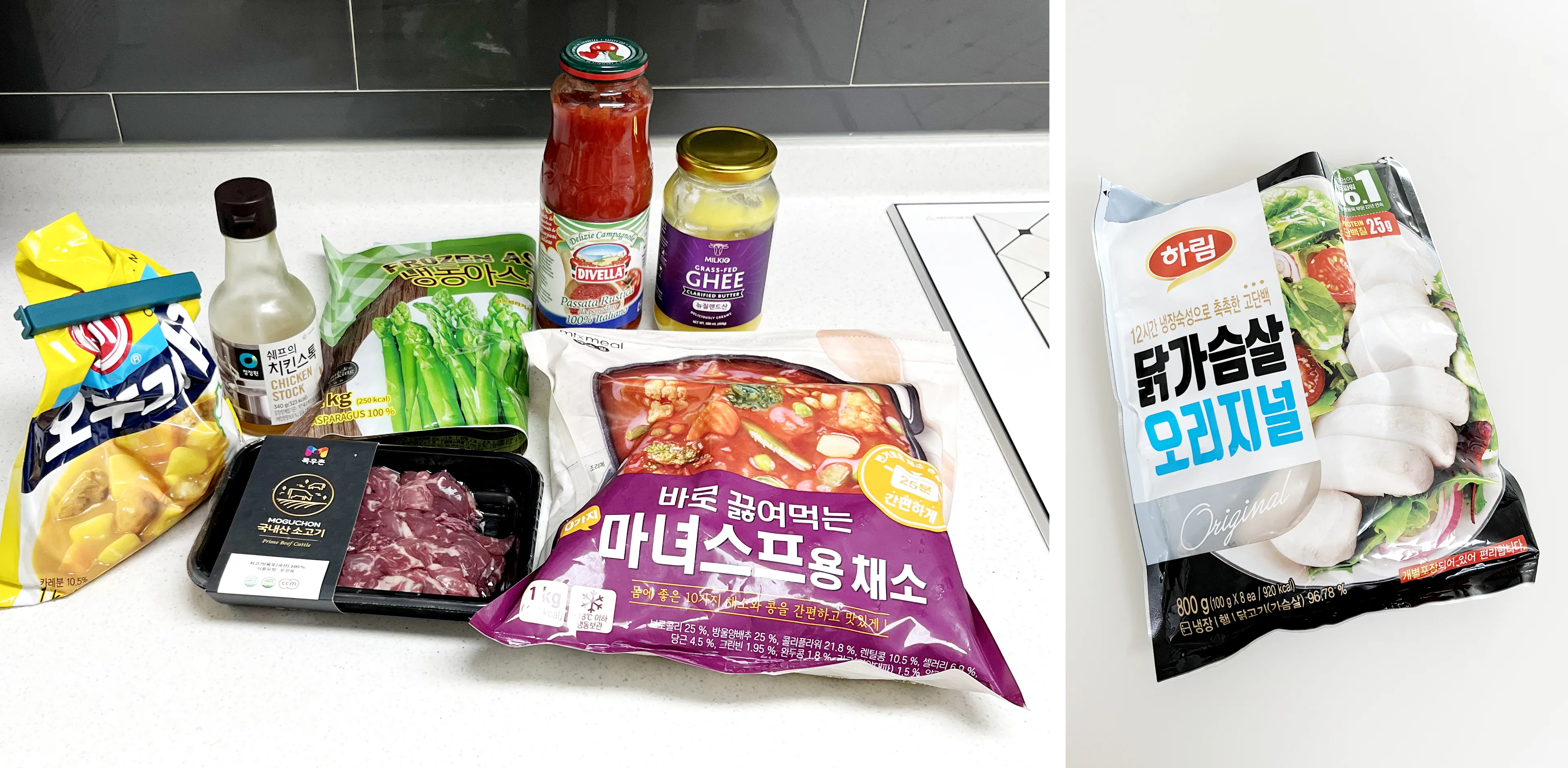 기버터, 냉동채소, 토마토 퓨레로 세상 편하게 만드는 마녀스프 레시피 2 기버터, 냉동채소, 토마토 퓨레로 세상 편하게 만드는 마녀스프 레시피 1