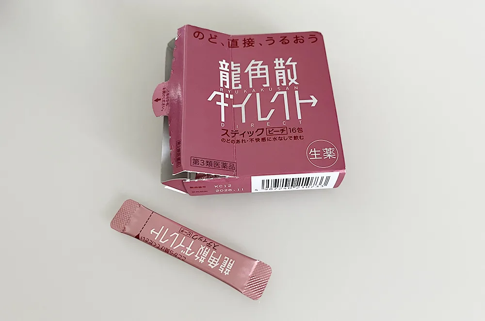 목이 간지러운 기침, 감기도 아닌데 왜 이럴까? 원인과 효과 본 제품 추천 3 용각산쿨 제품 이미지