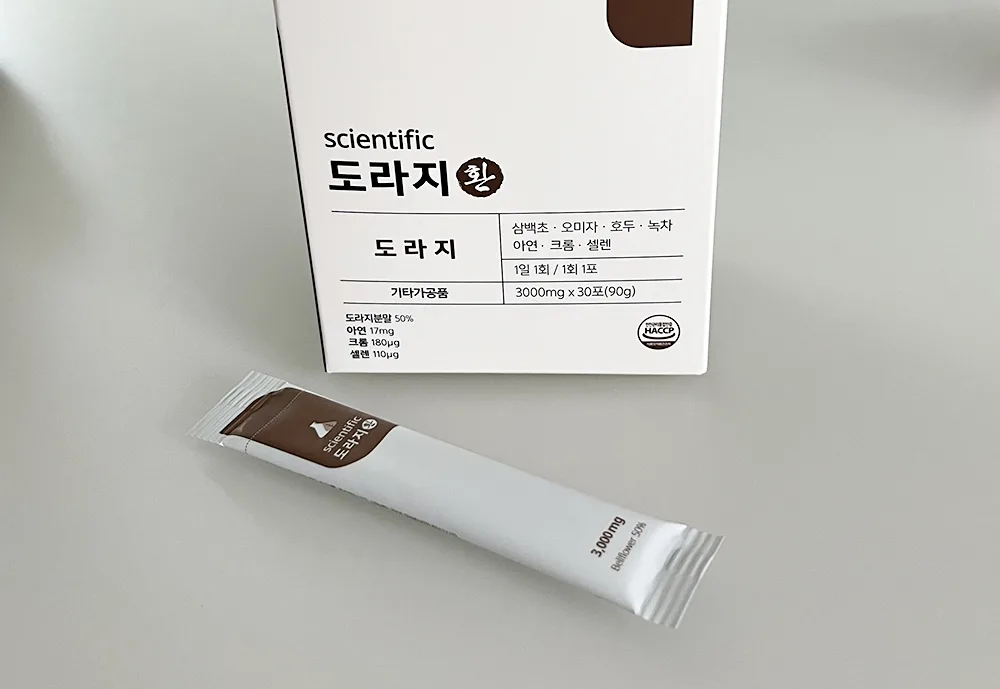 목이 간지러운 기침, 감기도 아닌데 왜 이럴까? 원인과 효과 본 제품 추천 2 사이언티픽 도라지환 제품 이미지